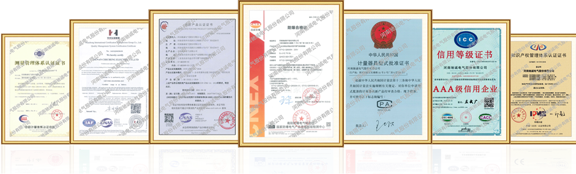 ��רעڹ�ͳ���