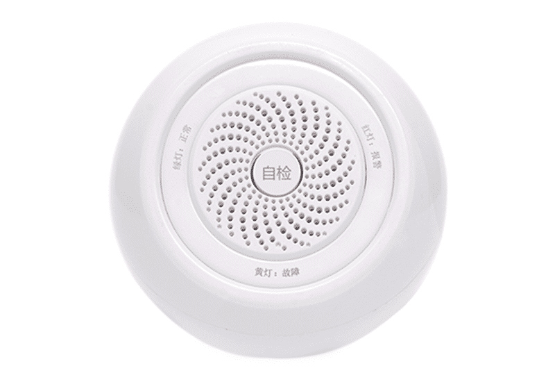 HD5000����ʽ��ȼ�����ⱨ����