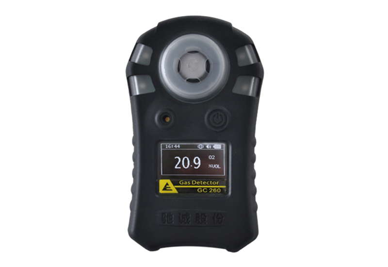 GC260��Яʽ��ȼ�����ⱨ����