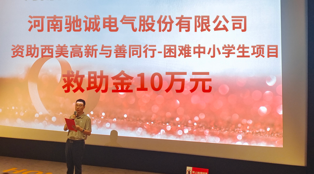 ��Ӱӳͯ�ꡤ��ǻ��3377�����ֻ�ƽ̨����ѧ;|3377�����ֻ�ƽ̨����Я�ָ����������ܻῪչ���ľ�������Ӱ�˶�