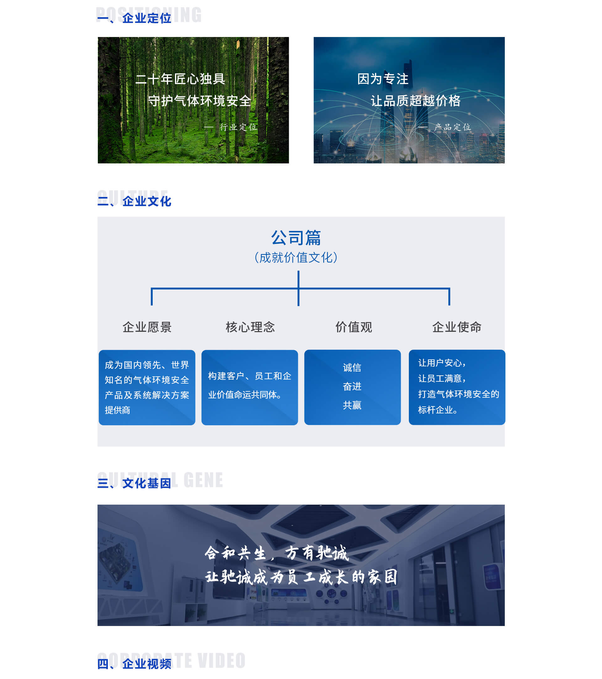 3377�����ֻ�ƽ̨�Ļ�