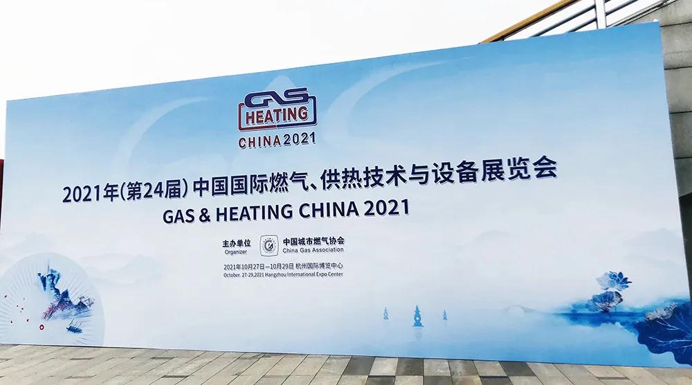 չ��ֱ��|3377�����ֻ�ƽ̨������չ��24���й�����ȼ��չ