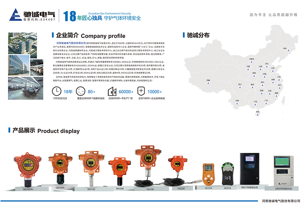 չ��Ԥ��|3377�����ֻ�ƽ̨����8��չ�� �������