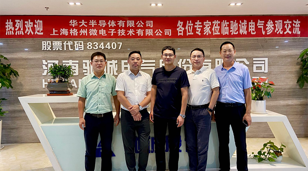 3377�����ֻ�ƽ̨�������빩Ӧ���Ѻ�Э�� ������Լ۱Ȳ���