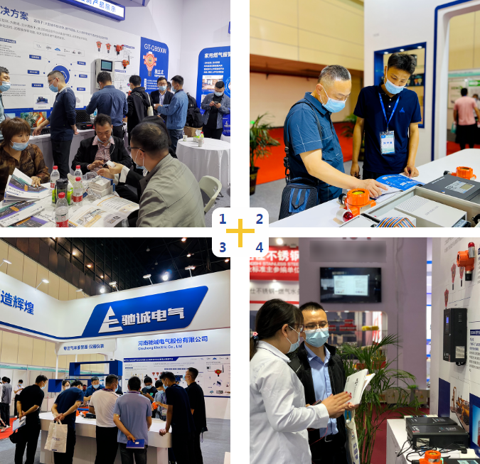 ���뺯|3377�����ֻ�ƽ̨�������������25���й�����ȼ��չ