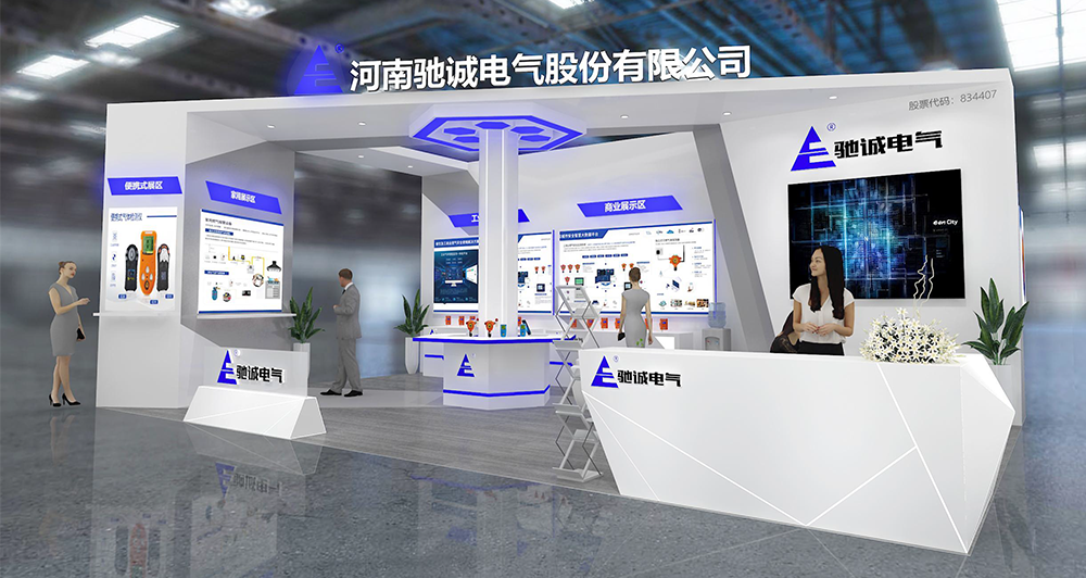 ���뺯|3377�����ֻ�ƽ̨�������������25���й�����ȼ��չ