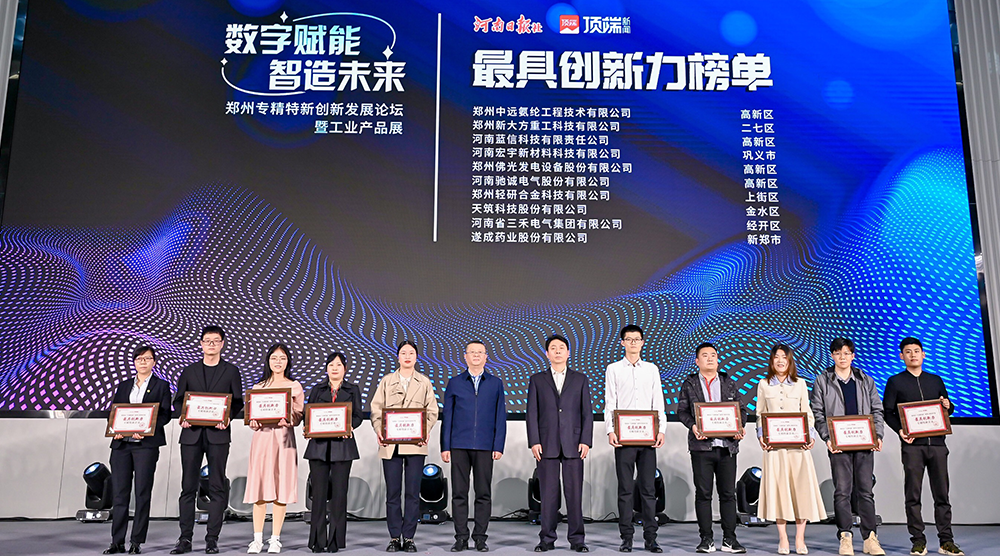 ����������δ��|3377�����ֻ�ƽ̨������֣����ߴ�����ר��������ҵ����ν