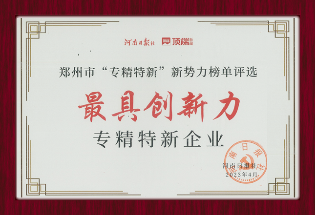 ����������δ��|3377�����ֻ�ƽ̨������֣����ߴ�����ר��������ҵ����ν