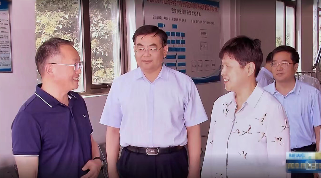 ����ҵ���š�����ʡί��ί��ʡ��ί�����ʡ��ί������Т��ݰ������3377�����ֻ�ƽ̨����ָ��