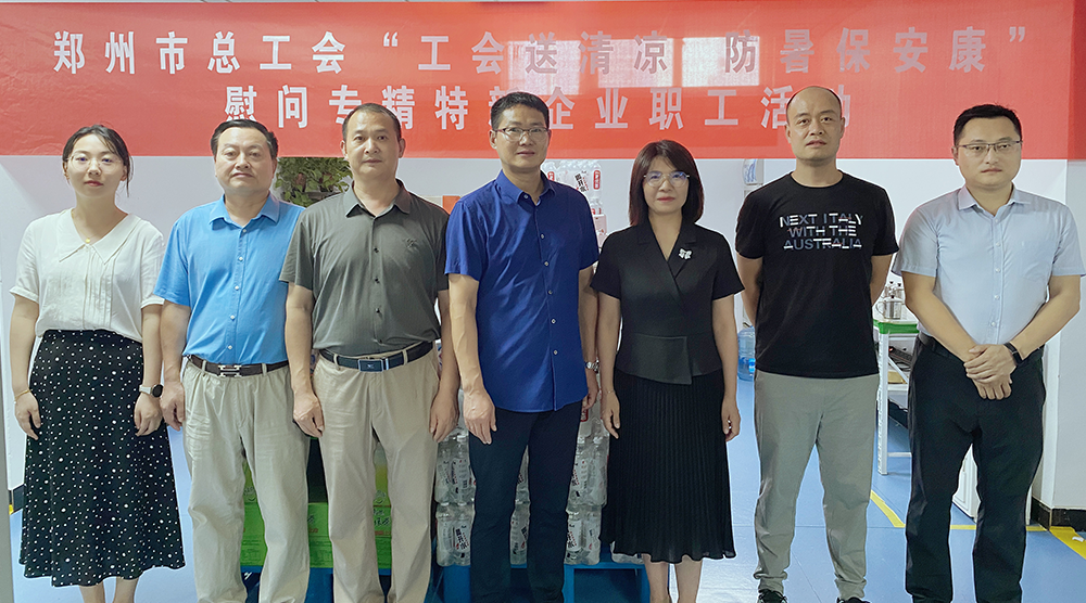 ����ҵ���š������͡������� ��ע�����ġ���֣�����ܹ��ᡰ����������ο���˶��߽�3377�����ֻ�ƽ̨