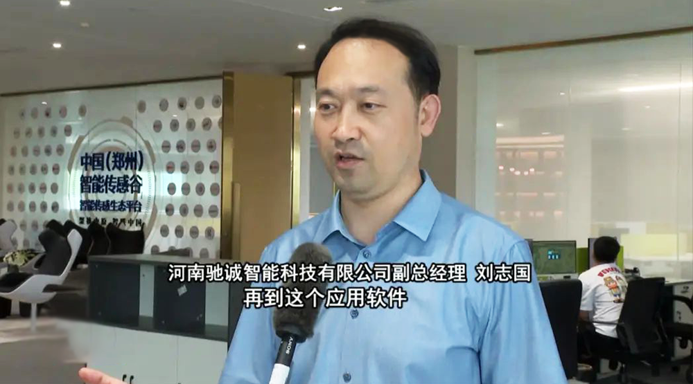 �������ܴ�����ȫ��ҵ����ϵ ������ҵ��о��ʵ��