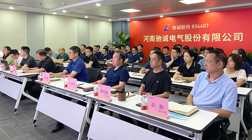 Ϊ����ȫ���������������� 3377�����ֻ�ƽ̨����PLM��Ŀ��ʽ������