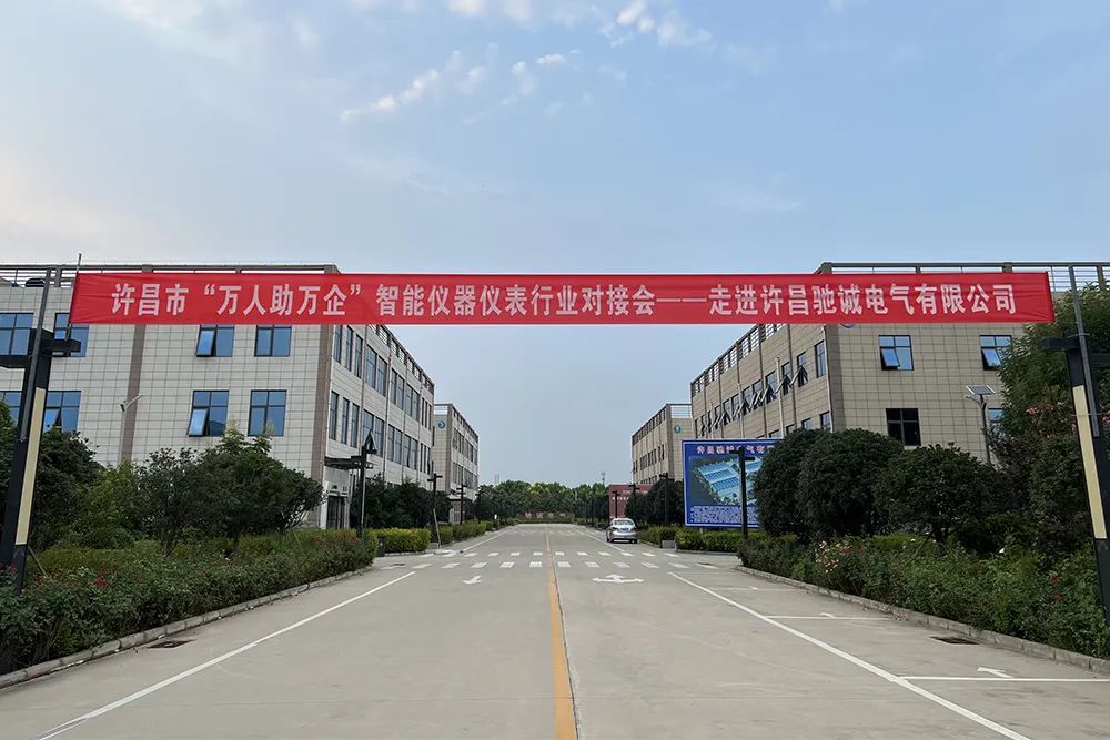 ����ҵ���š������С��������������������Ǳ���ҵ�����Խӻ��߽�����3377�����ֻ�ƽ̨