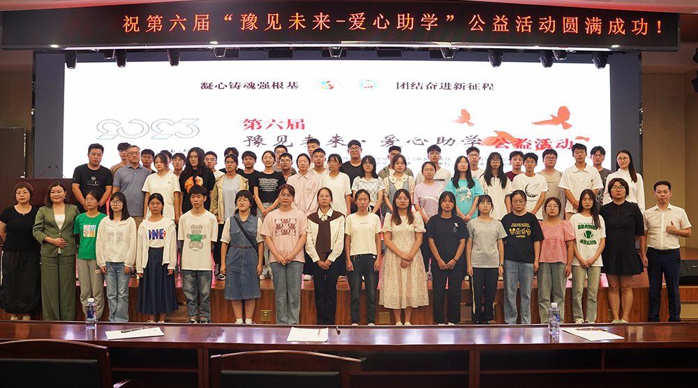 3377�����ֻ�ƽ̨��������ƶ��ѧ��Բ�δ�ѧ��