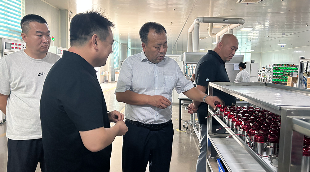 �ں��к������������º�Х���쵼һ��ݰ��3377�����ֻ�ƽ̨��������ָ��