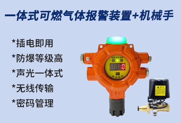 ����ҵ��Ѷ��ȼ����������ʲô ��ôʹ��ȼ��������