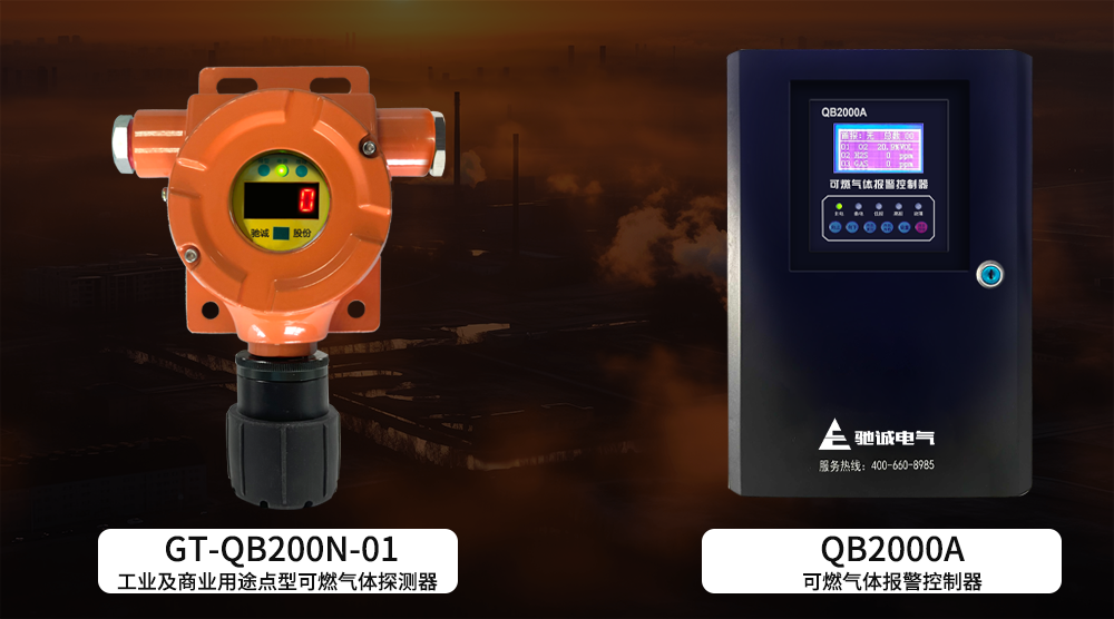 ����ҵ��Ѷ����¯��ʹ��ȼ����������Ҫע����Щ���⣿