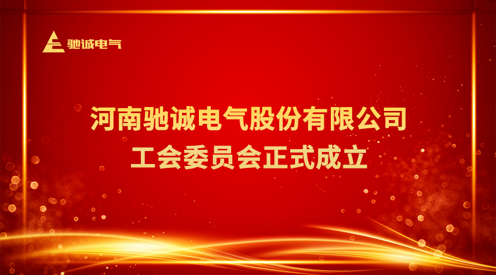 �Ž�ܽ� ������������|3377�����ֻ�ƽ̨��������ίԱ����ʽ���裡