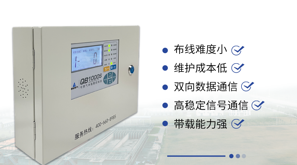 QB1000Sϵ�����屨�������� ���ǡ��ƾ�С����������������