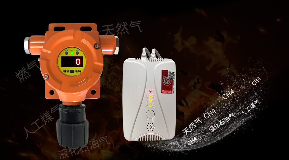 ��ȼ����̽�������������ֳ����Ҫ��