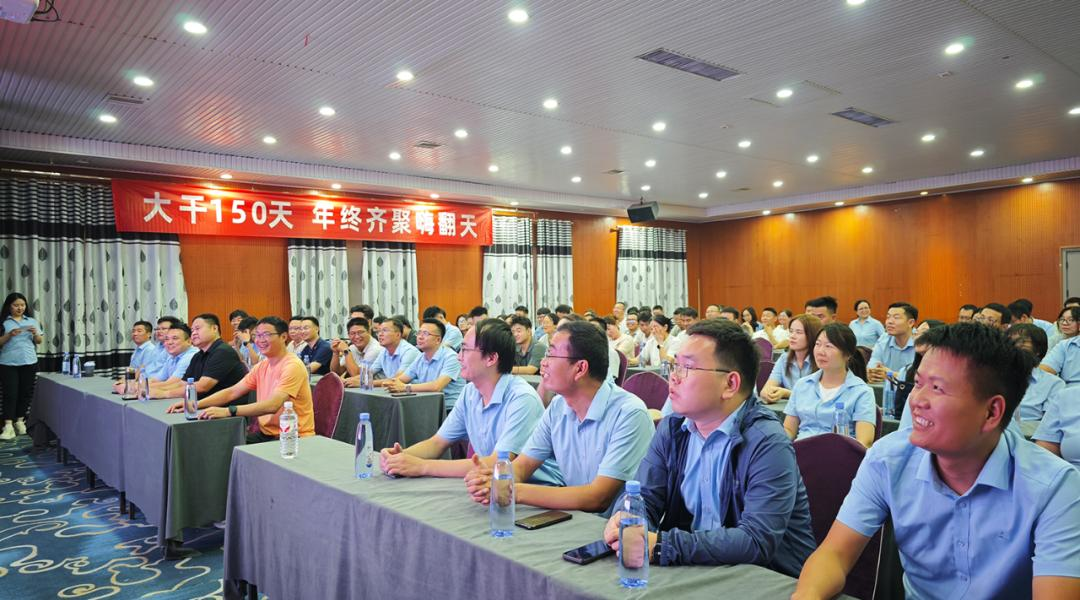 ������Խ �����·�|3377�����ֻ�ƽ̨����2025������ȼ�����������չ�˶�����ٰ�