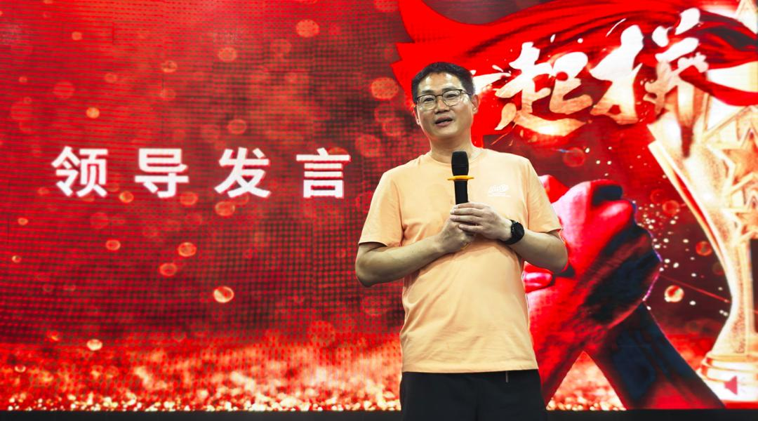 ������Խ �����·�|3377�����ֻ�ƽ̨����2025������ȼ�����������չ�˶�����ٰ�