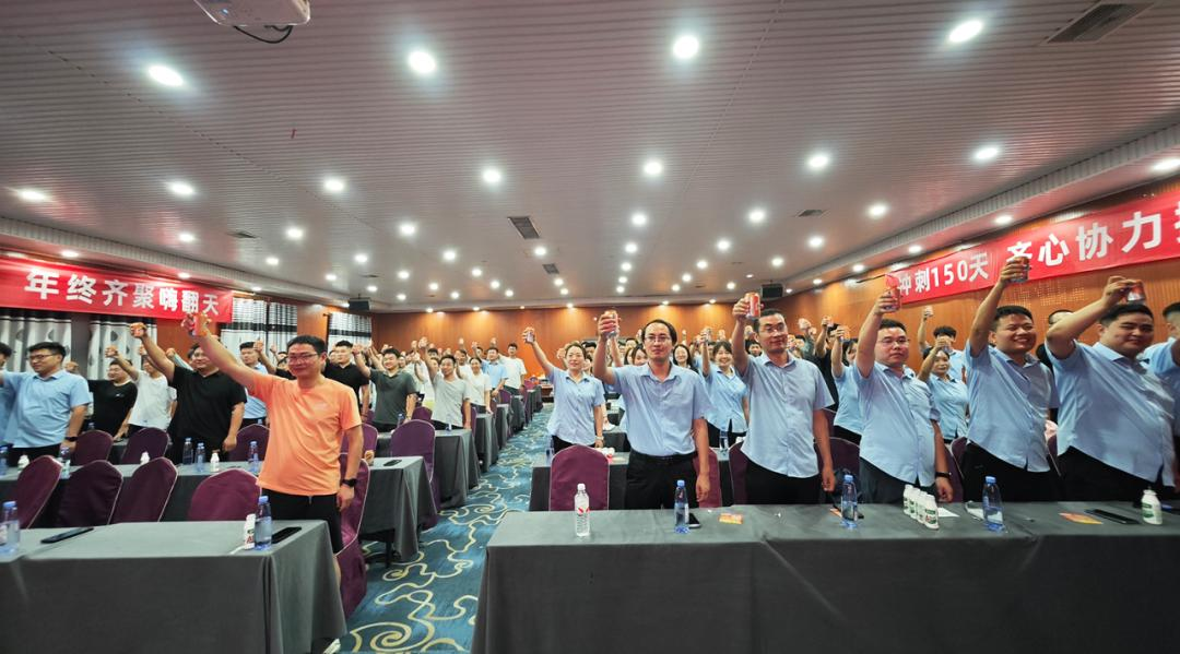 ������Խ �����·�|3377�����ֻ�ƽ̨����2025������ȼ�����������չ�˶�����ٰ�