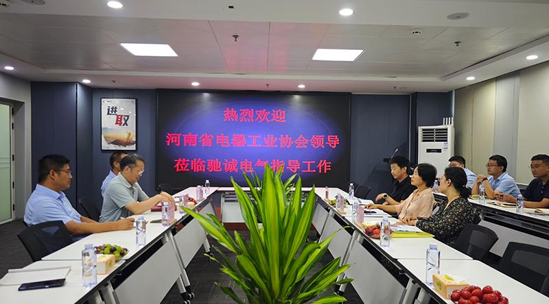 ���ҽӴ�����ʡ������ҵЭ���쵼һ��ݰ��3377�����ֻ�ƽ̨��������ָ��