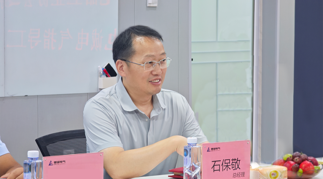 ���ҽӴ�����ʡ������ҵЭ���쵼һ��ݰ��3377�����ֻ�ƽ̨��������ָ��