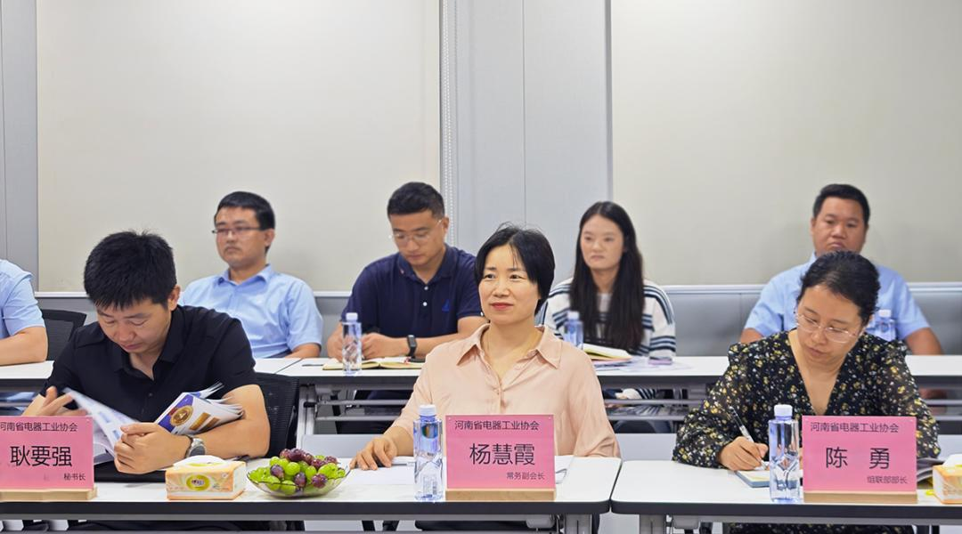 ���ҽӴ�����ʡ������ҵЭ���쵼һ��ݰ��3377�����ֻ�ƽ̨��������ָ��