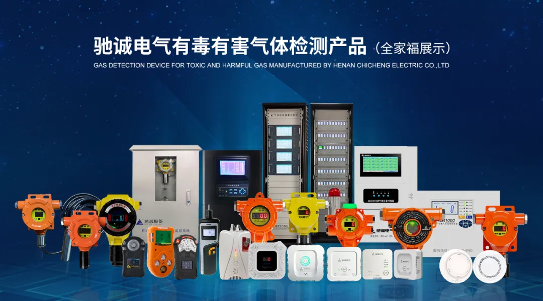 关于家用燃气报警器的10条小知识 照着做就能防泄漏 关于家用燃气报警器的10条小知识 照着做就能防泄漏