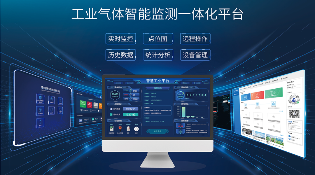 ϲ����3377�����ֻ�ƽ̨�����ٻ񡰺���ʡ������ҵ��ѧ�����������Ƚ���