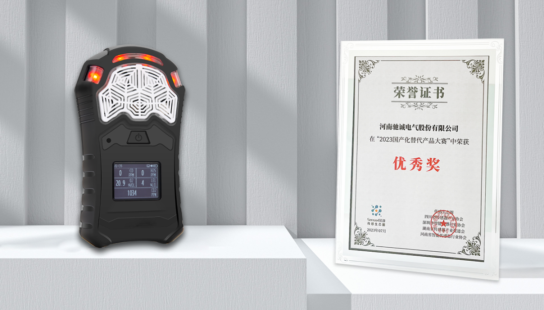 ϲ��|3377�����ֻ�ƽ̨�����ٻ�2023�������������������㽱��