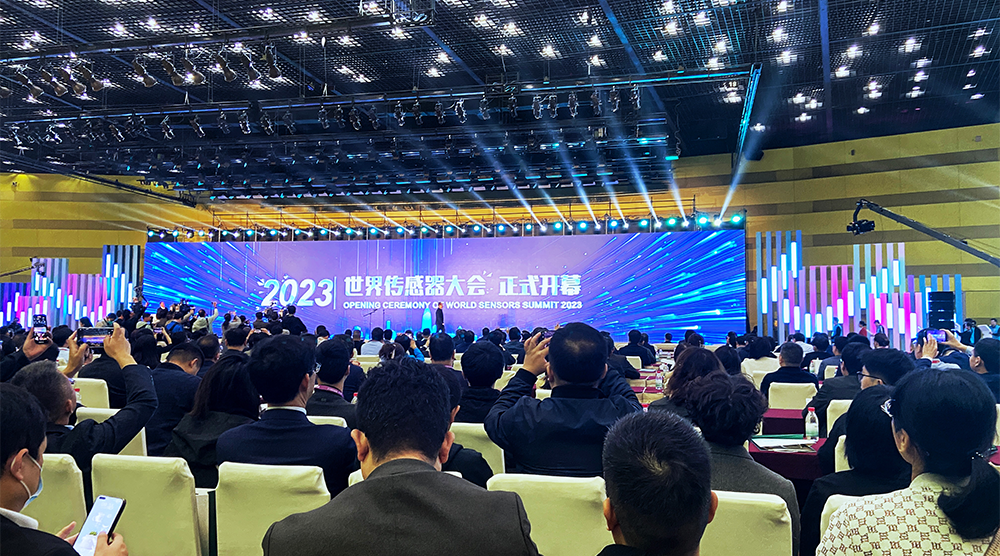 ��֪���� �Ǵ�δ��|3377�����ֻ�ƽ̨������չ2023���紫�������