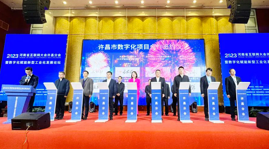 ����3377�����ֻ�ƽ̨��ǣ�֡��й����ţ�5G����Ϊ��ҵ���ֻ�ת�͸��Ǹ���