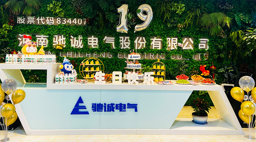 ʮⲻ š|3377ֻƽ̨19տ֣