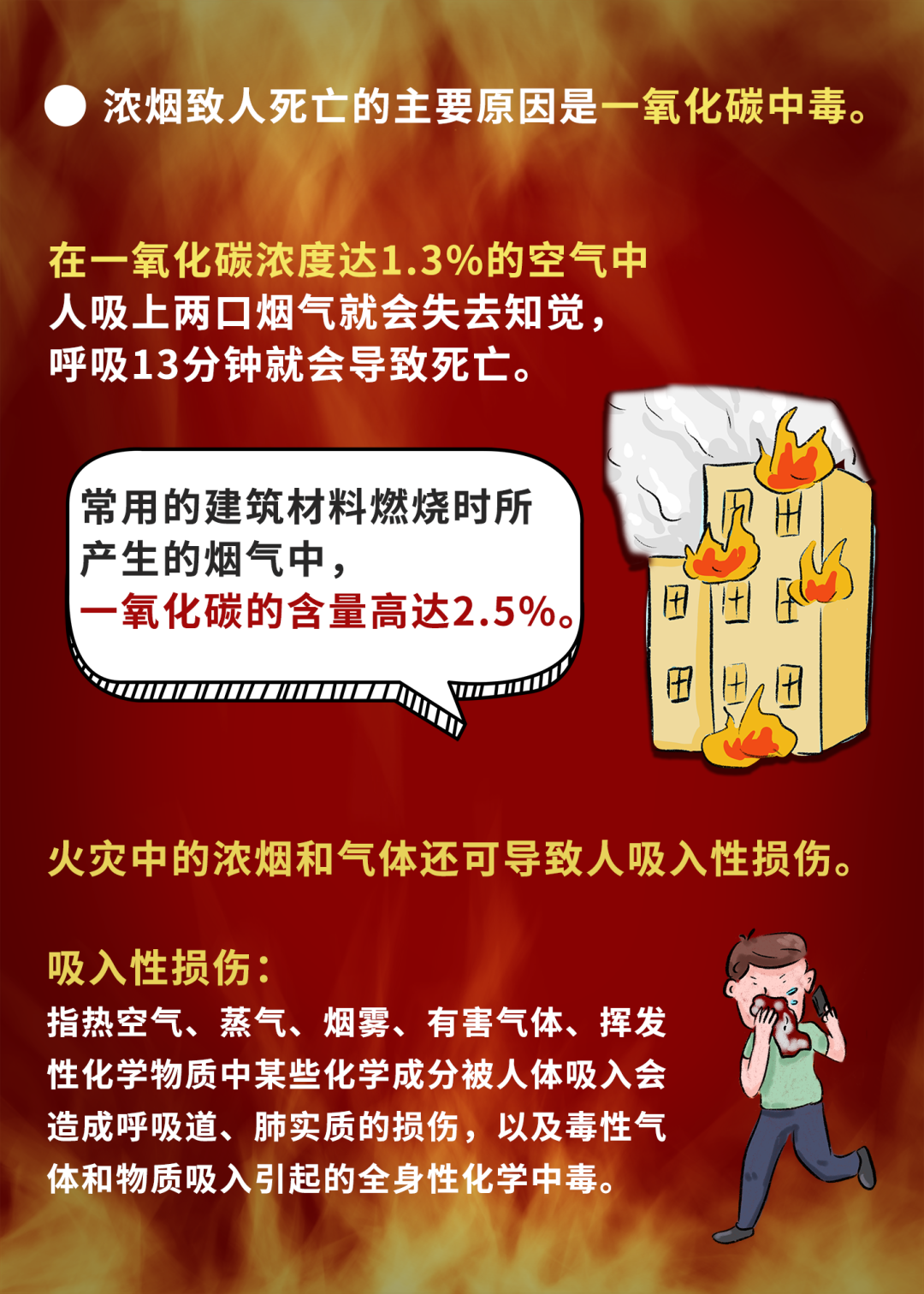 640 (2).png 640 (2).png