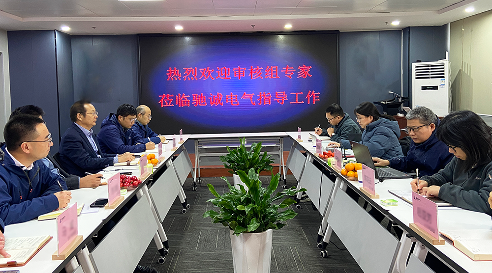 ϲ����3377�����ֻ�ƽ̨����˳��ͨ����ATEX���ʷ�����֤���������