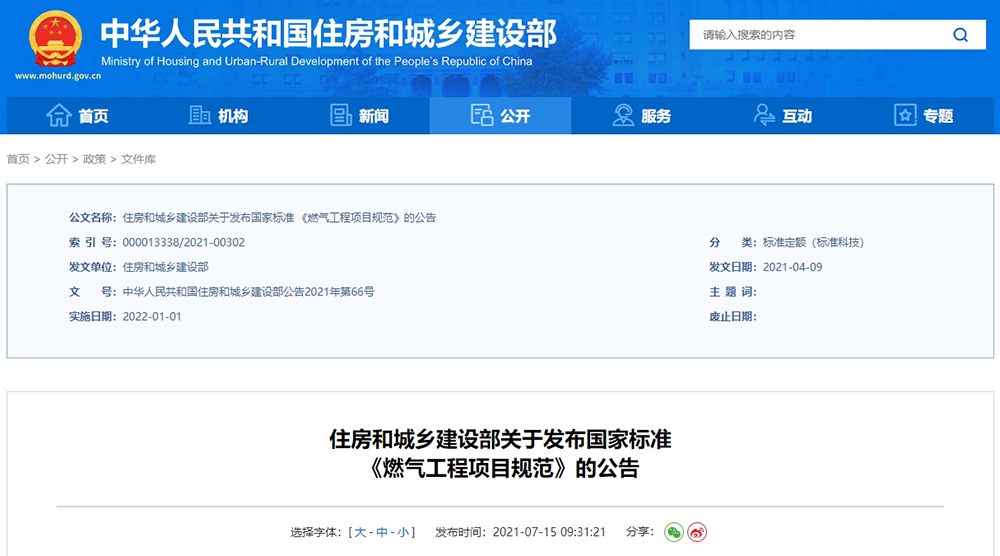 640 (3).png 640 (3).png