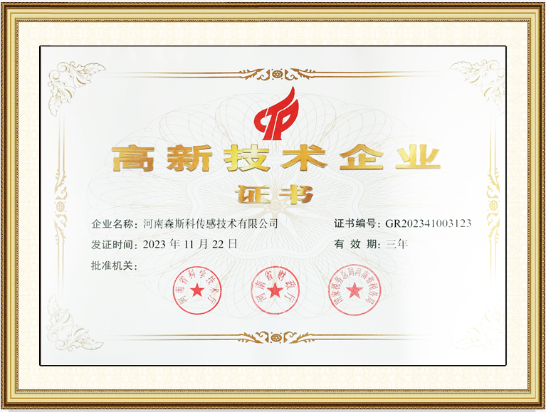 ϲ��������ɭ˹�ƴ��м������޹�˾���϶�Ϊ���Ҹ��¼�����ҵ