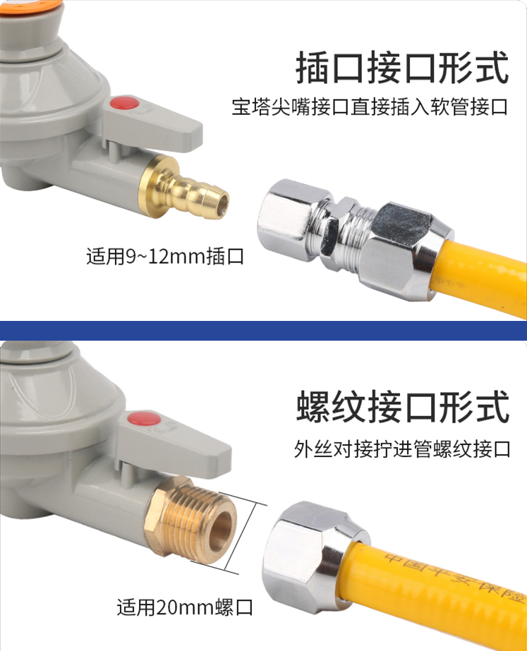 640 (5).png 640 (5).png