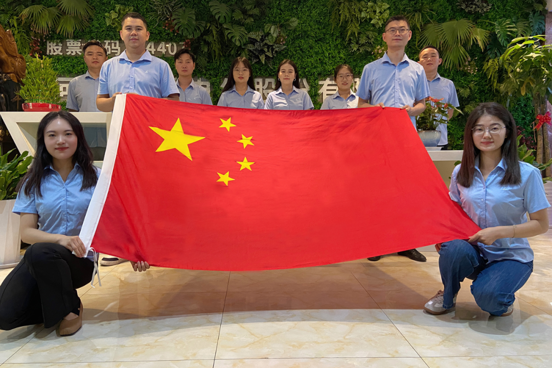 �ܽ������� ������ʱ��|3377�����ֻ�ƽ̨����ףΰ��������տ���