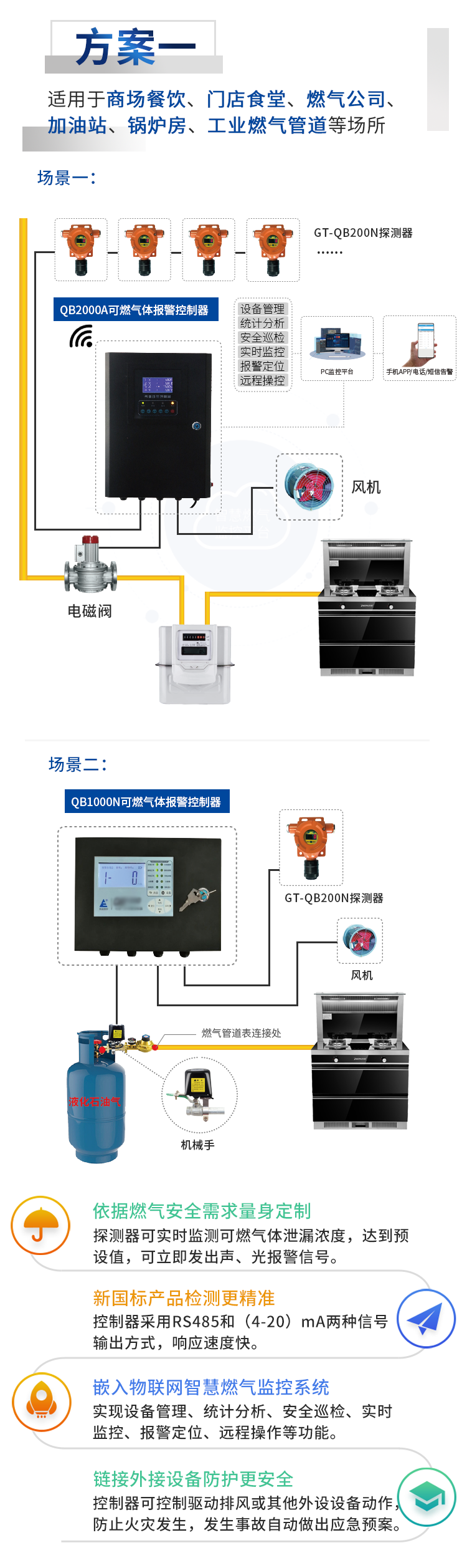 640 (4).png 640 (4).png