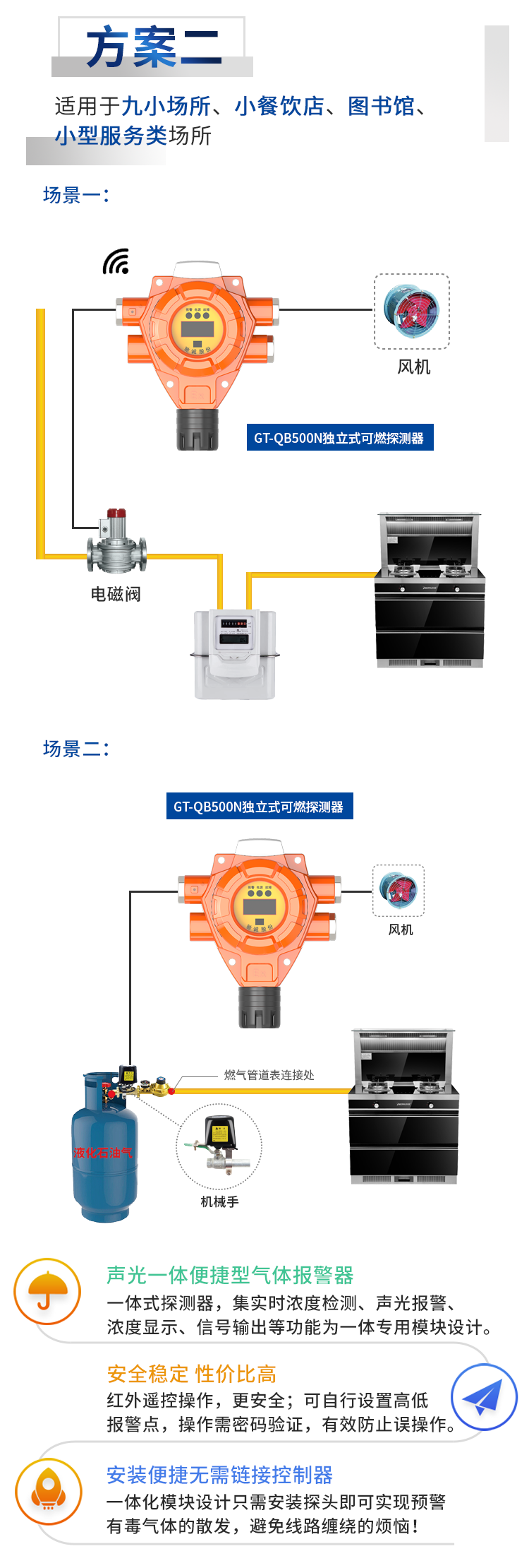 640 (5).png 640 (5).png