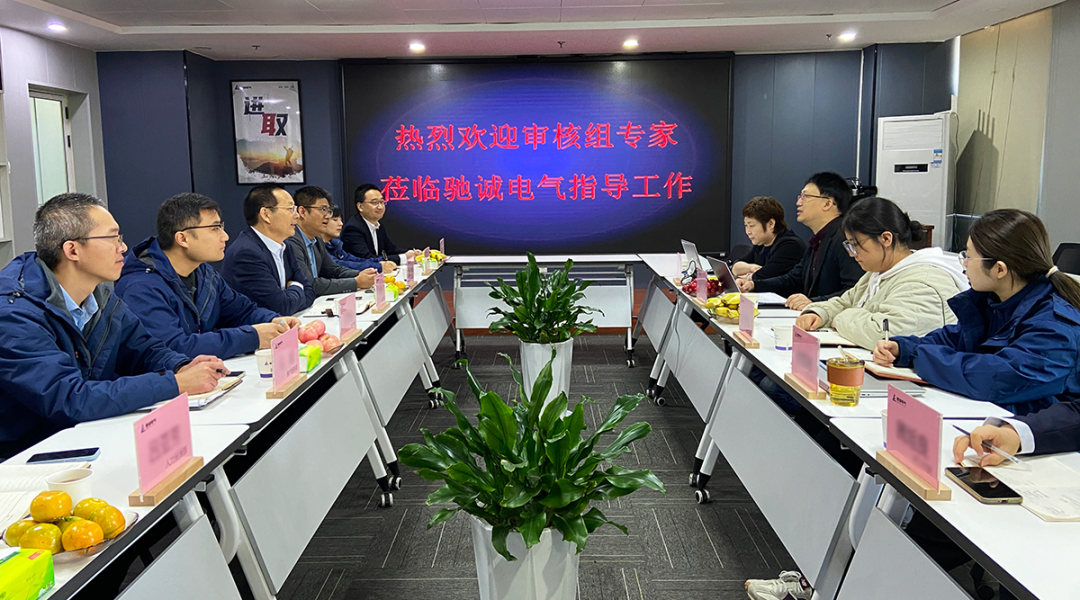 ��׼���� ��������|3377�����ֻ�ƽ̨����˳��ͨ������������ϵ�������