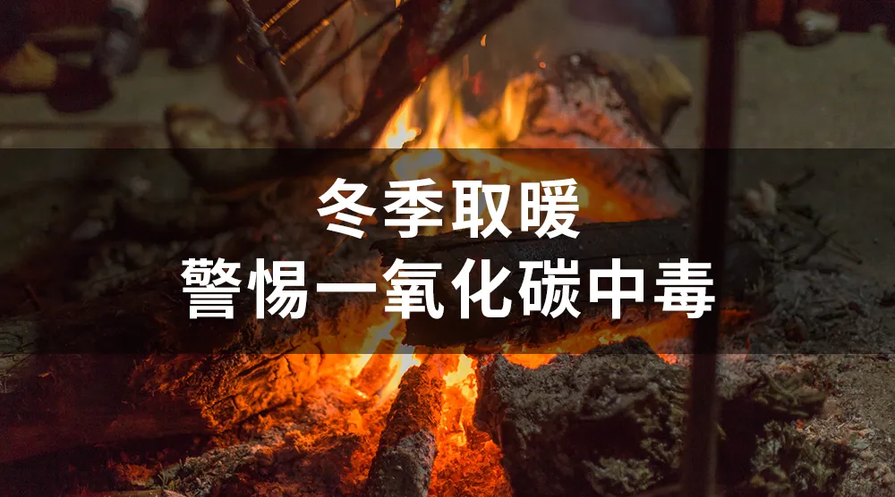 ʶ|ɱ֡һ̼Ԥʩ