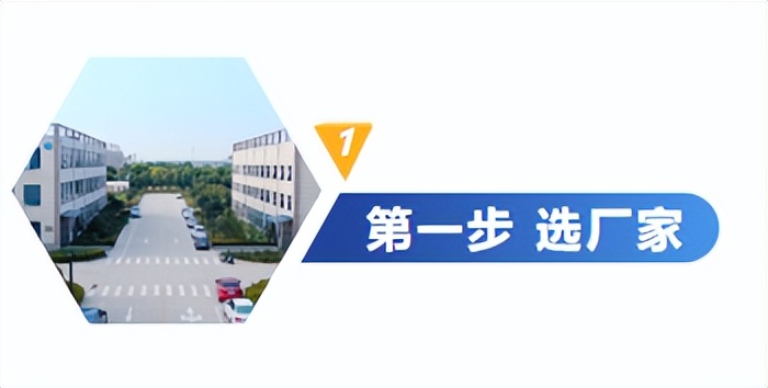 3377ֻƽ̨|ѡһļȼ