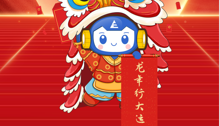 2024�����󼪣������������̣�