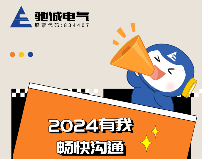 3377�����ֻ�ƽ̨����������ڶ������ߣ������������emoji��~