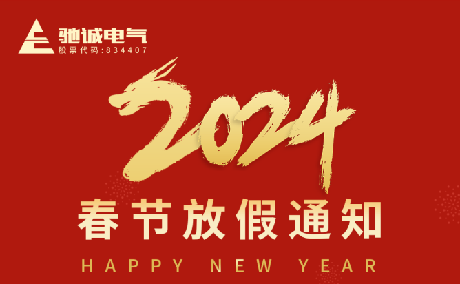 3377�����ֻ�ƽ̨�������ڷż�֪ͨ